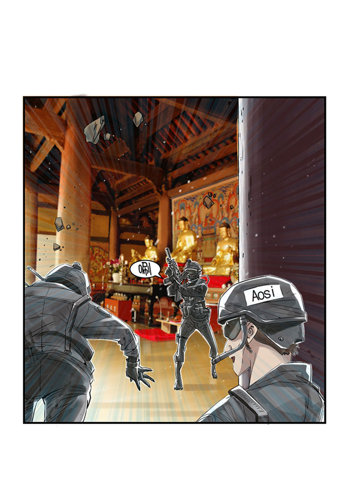 都市小说漫画,第64章：这是什么5图