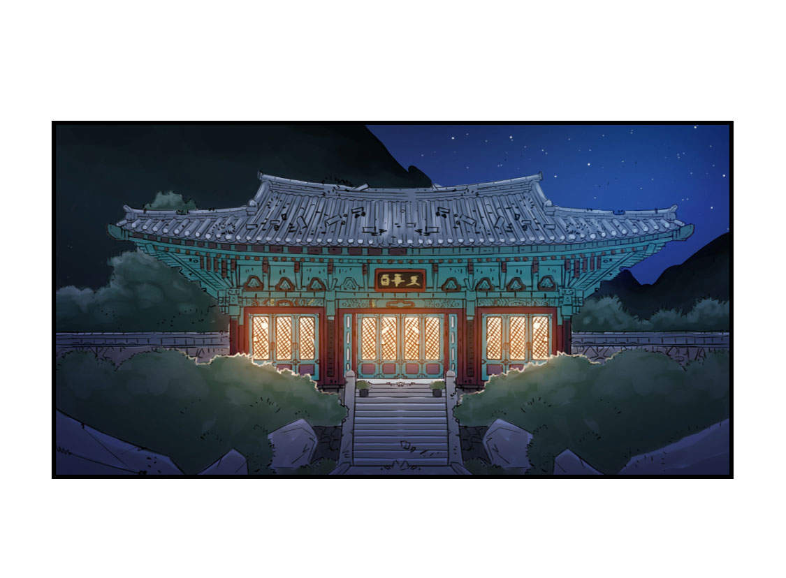 都市之我欲纵横小说漫画,第7章：阴谋的诞生（二）4图