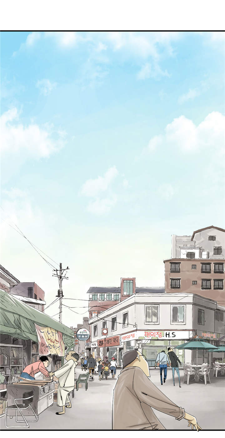 都市小说漫画,第48章：计划有变2图