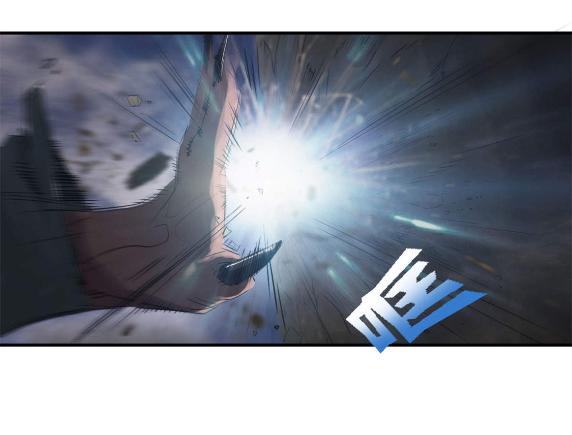 都市小说漫画,第3章：特别行动队（二）2图