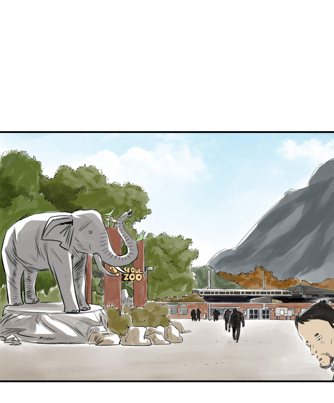 都市兽种漫画,第11章：消失的动物（二）4图