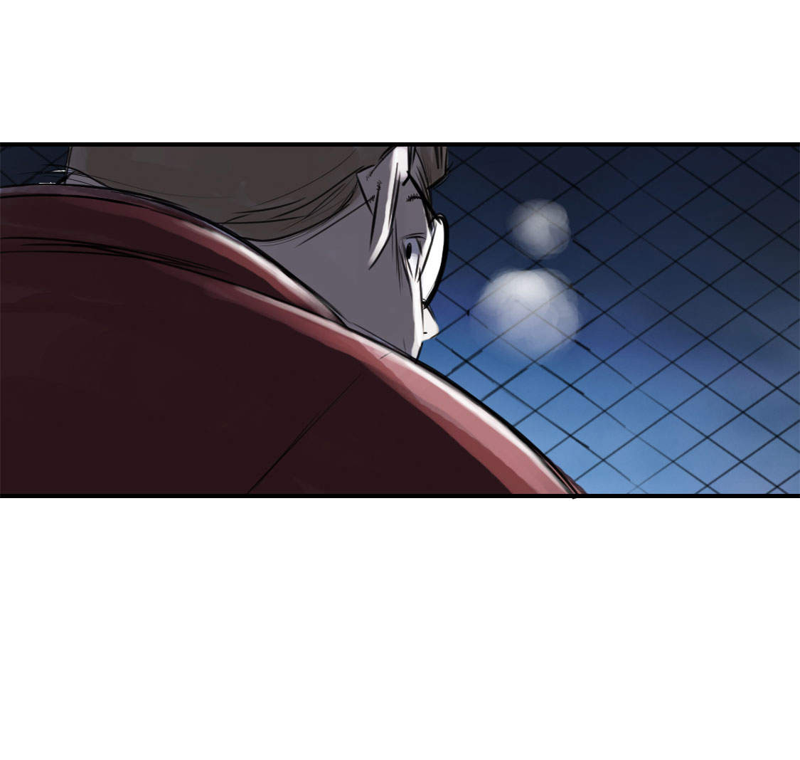 都市之我欲纵横小说漫画,第1章：深夜追击1图