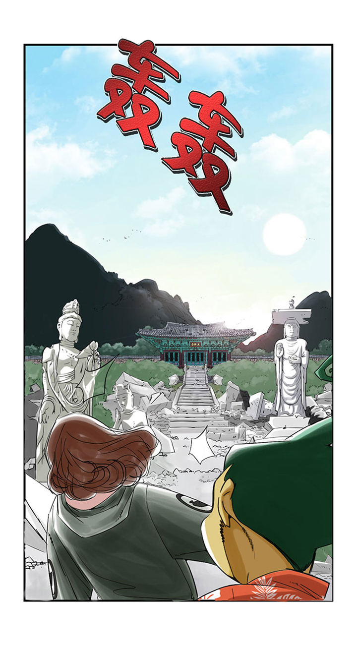 都市小说漫画,第64章：这是什么2图