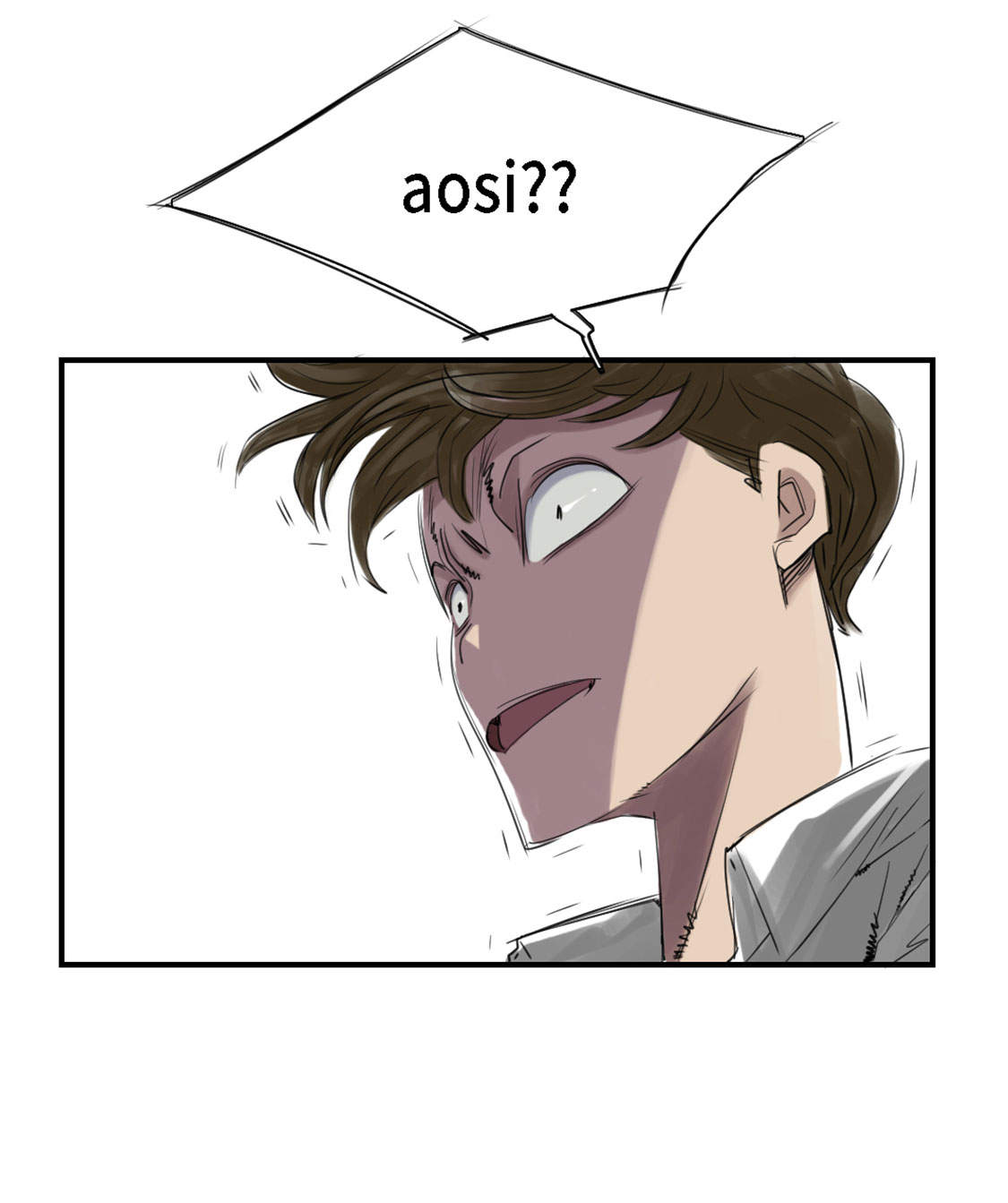 都市之我欲纵横小说漫画,第2章：特别行动队5图