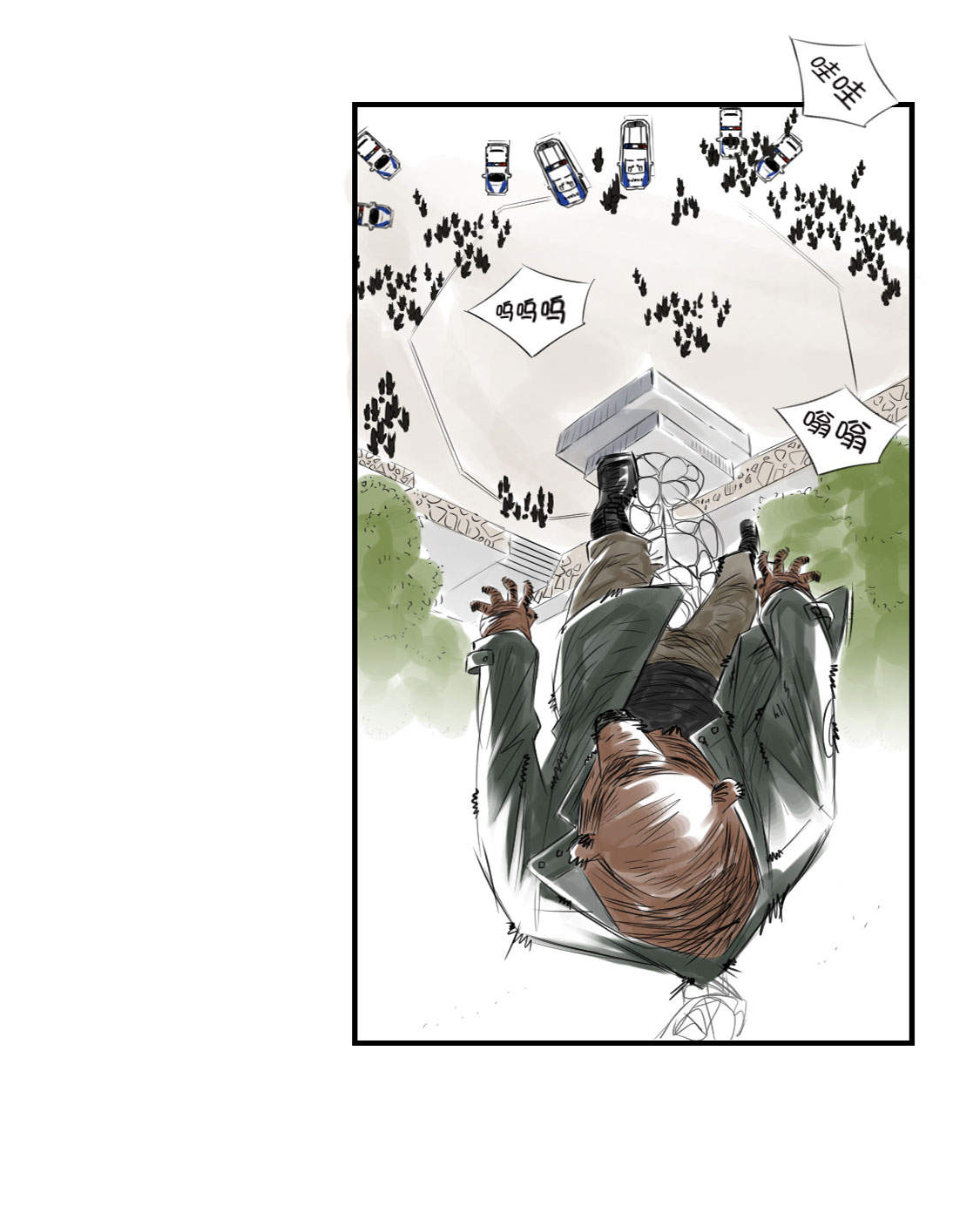 都市小说漫画,第9章：子博的真面目（二）5图