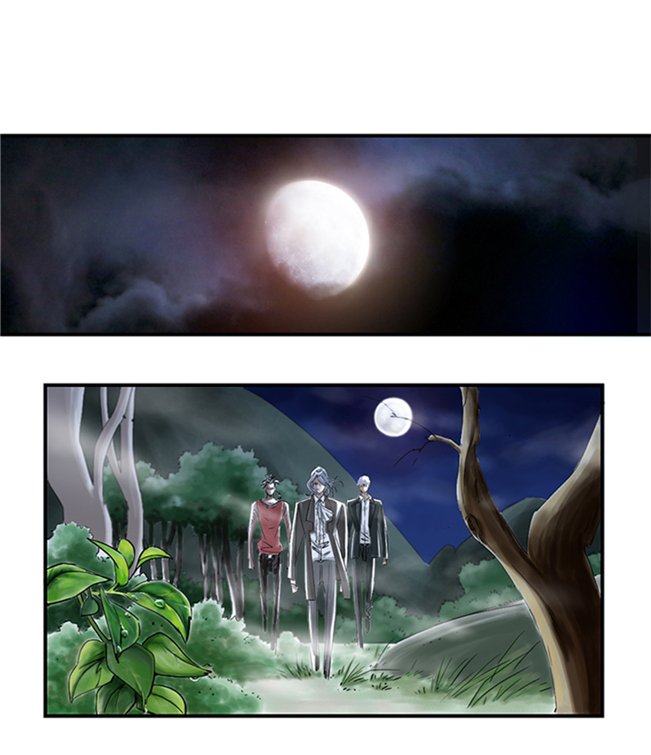 都市之我欲纵横小说漫画,第91章：和人类一伙？3图