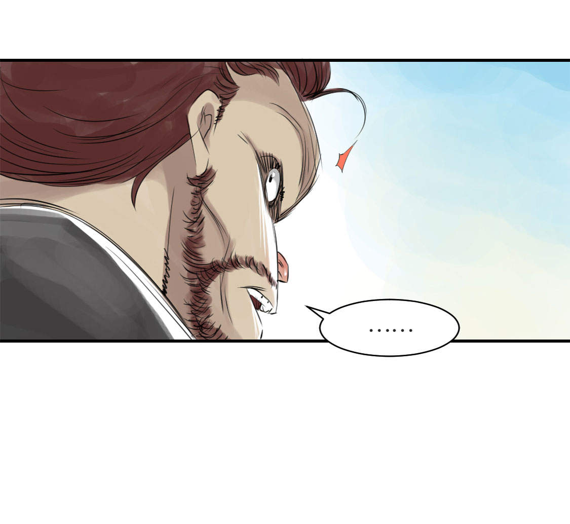 都市兽医小说漫画,第10章：消失的动物3图