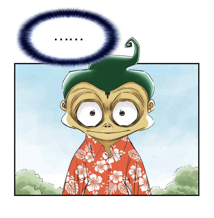 都市兽种漫画,第43章：讨厌的任务2图