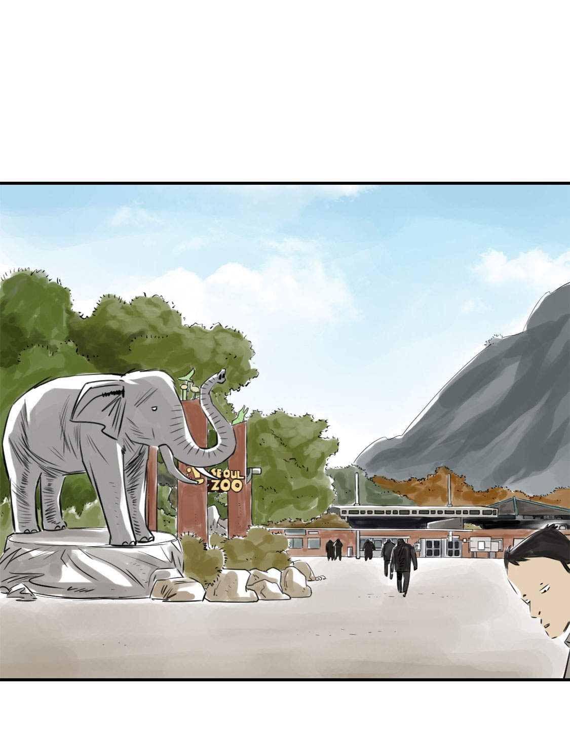 欢迎来种付都市漫画,第10章：消失的动物2图