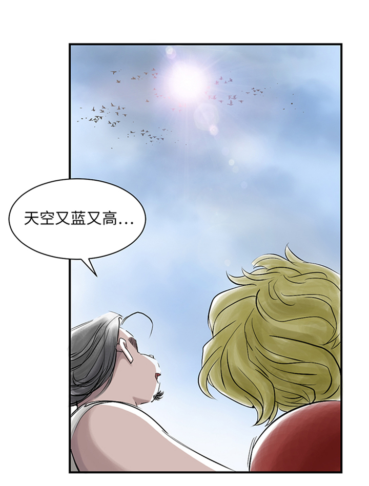 都市小说漫画,第94章：永不结束的战争(大结局)4图