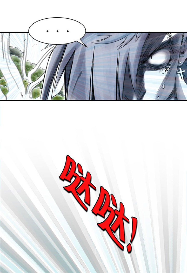 都市小说漫画,第65章：好大一条蛇1图