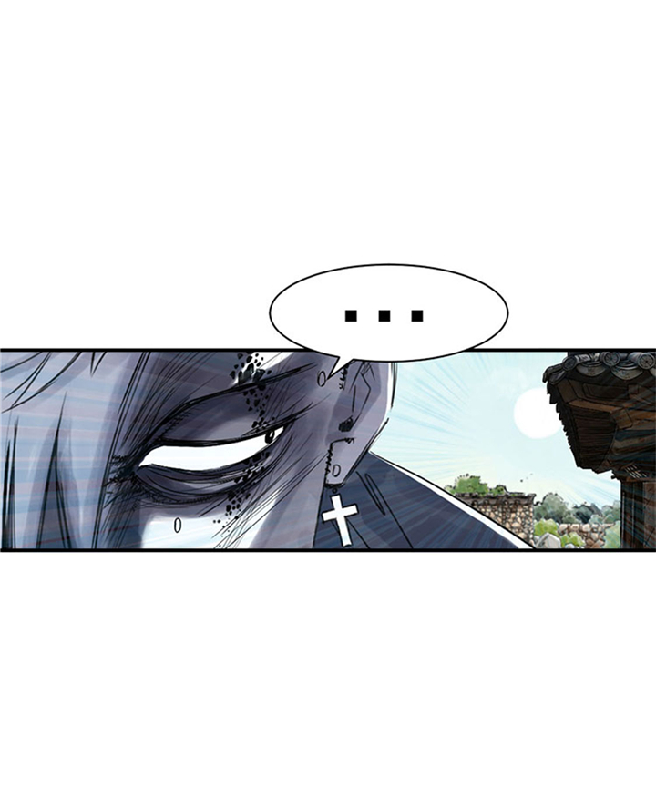 都市小说漫画,第65章：好大一条蛇5图