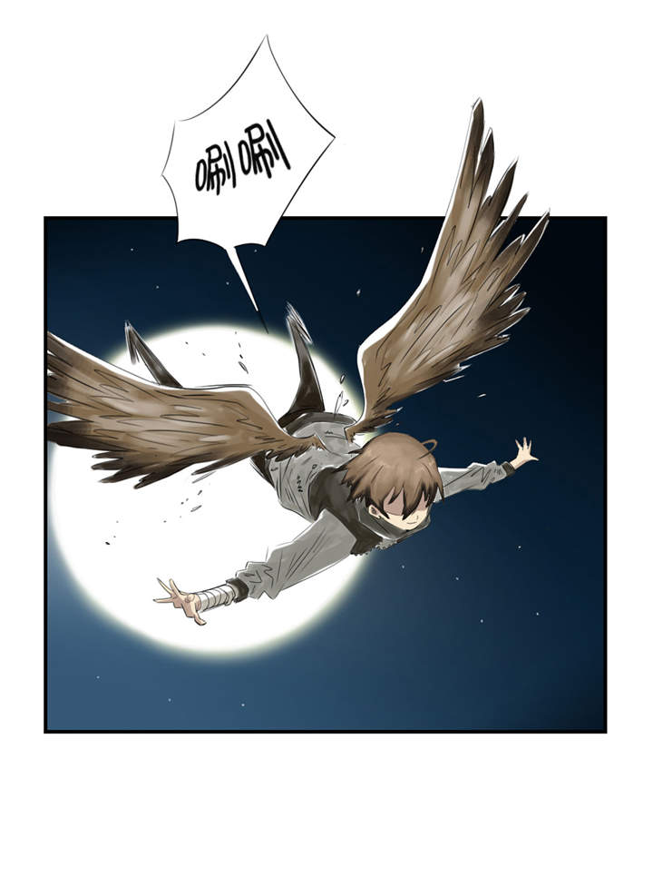 都市小说漫画,第21章：虎口脱险（二）4图