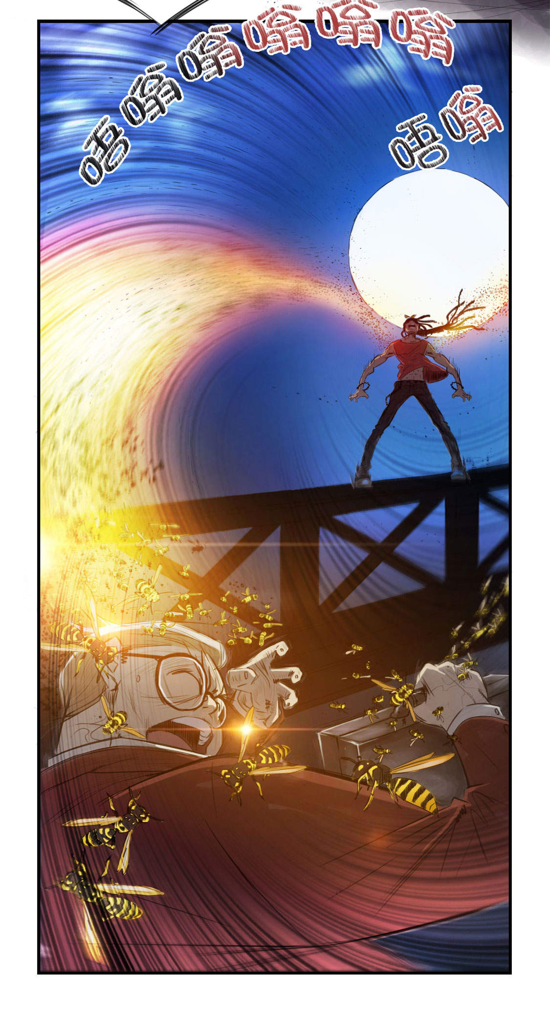 都市小说漫画,第1章：深夜追击3图