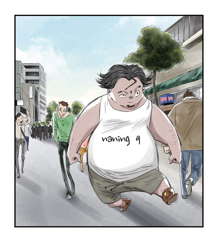 都市小说漫画,第26章：小猎犬4图