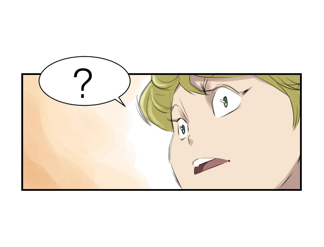 都市传闻漫画,第5章：兽种 伴（二）1图