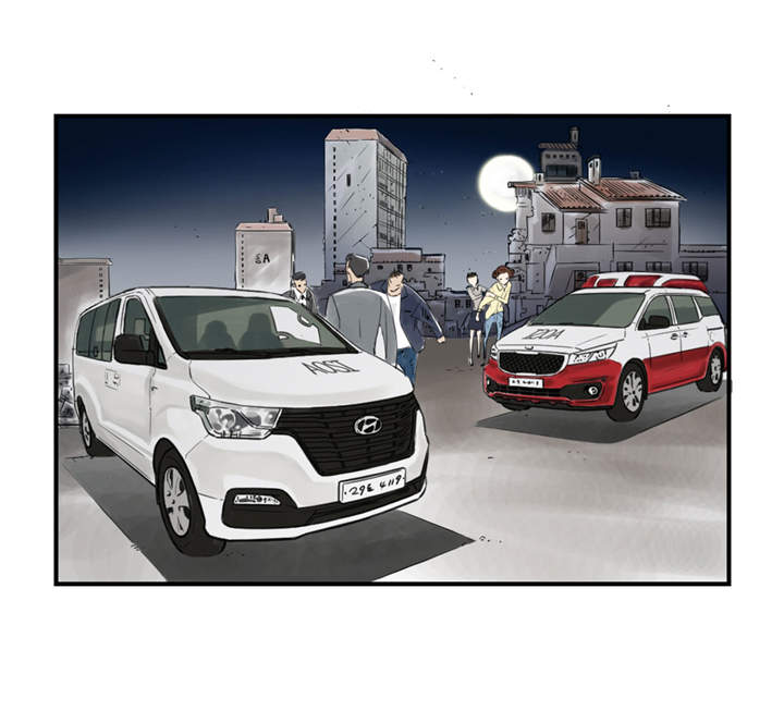 都市小说漫画,第21章：虎口脱险（二）4图