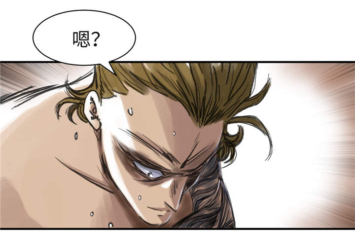 都市小说漫画,第27章：你不是挺能打的吗1图