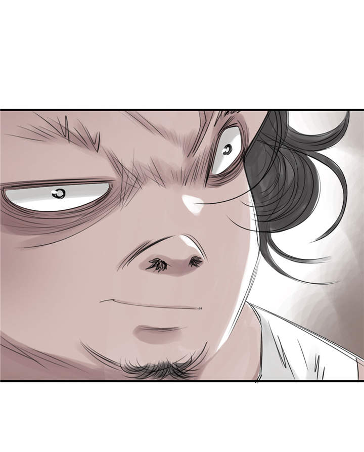 都市兽种漫画,第23章：属于兽种的战役1图