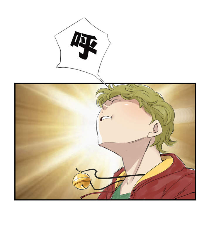 都市兽种漫画,第23章：属于兽种的战役1图