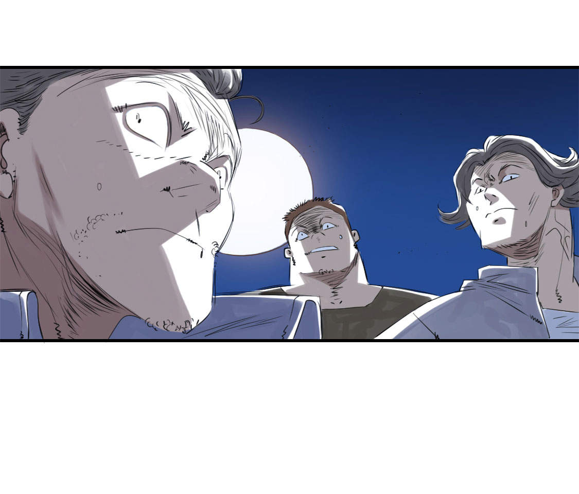 都市兽种漫画,第9章：子博的真面目（二）2图