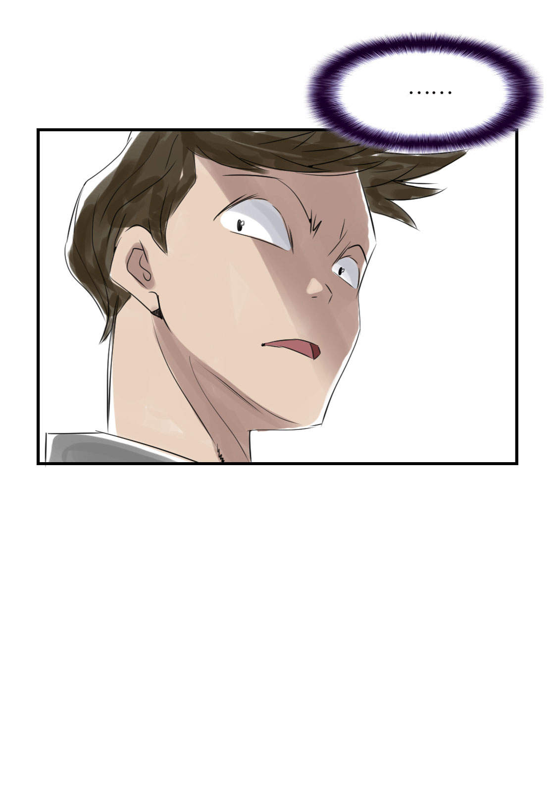 都市小说漫画,第17章：陷阱（二）5图