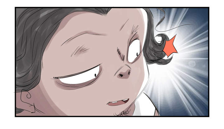 都市小说漫画,第24章：持续的杀人事件3图