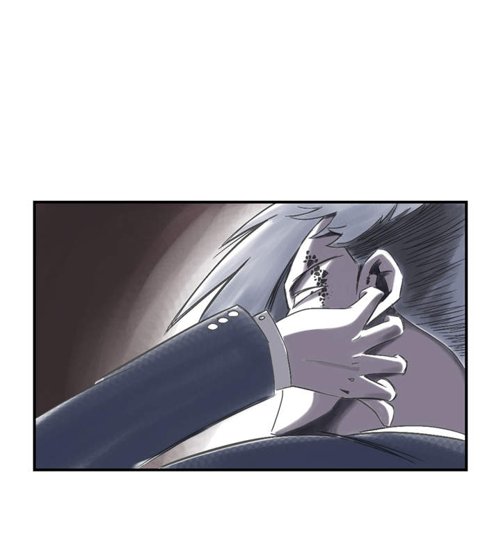 都市兽种漫画,第33章：召唤同伴4图