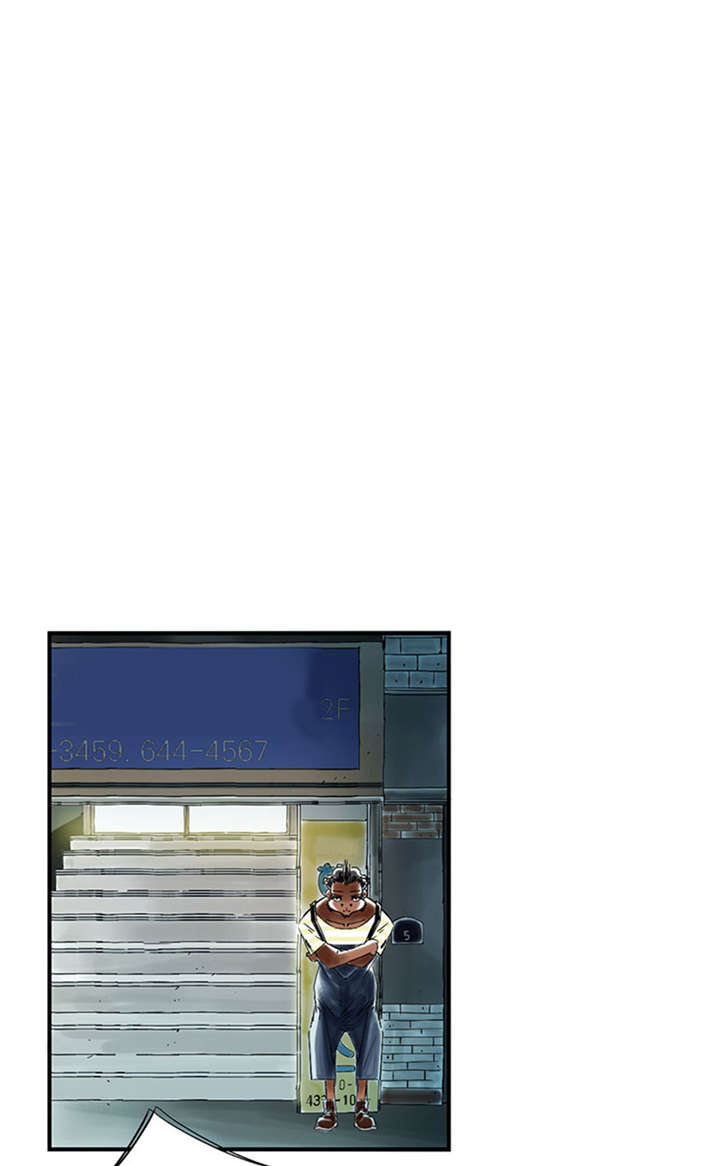 都市兽种漫画,第53章：给你个礼物5图