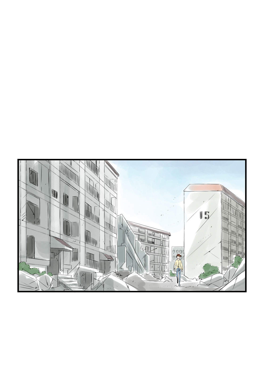 欢迎来种付都市漫画,第17章：陷阱（二）1图