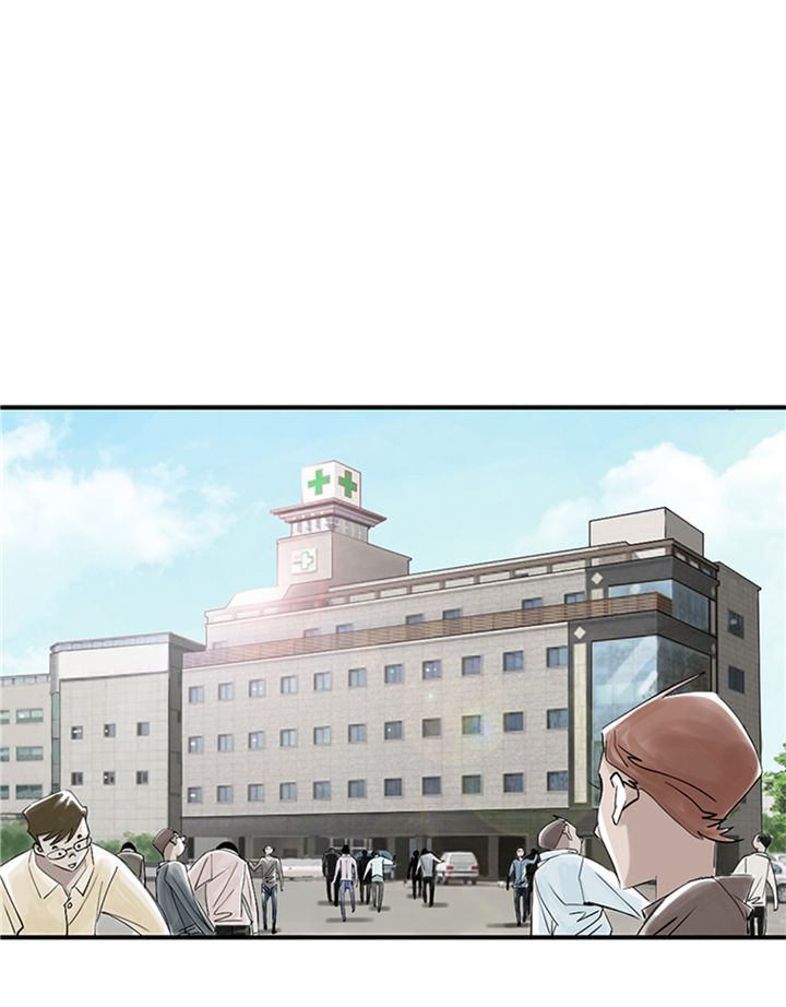 都市小说漫画,第92章：兵力支援2图