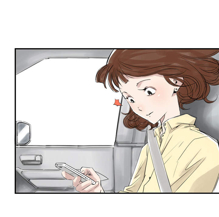 都市兽种漫画,第23章：属于兽种的战役5图