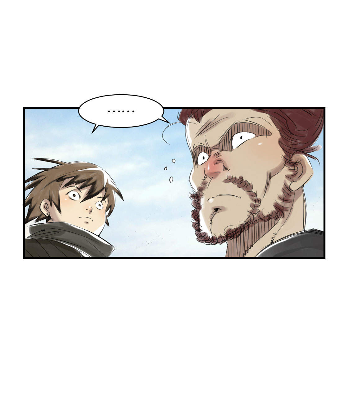 都市小说漫画,第15章：特别任务（二）1图