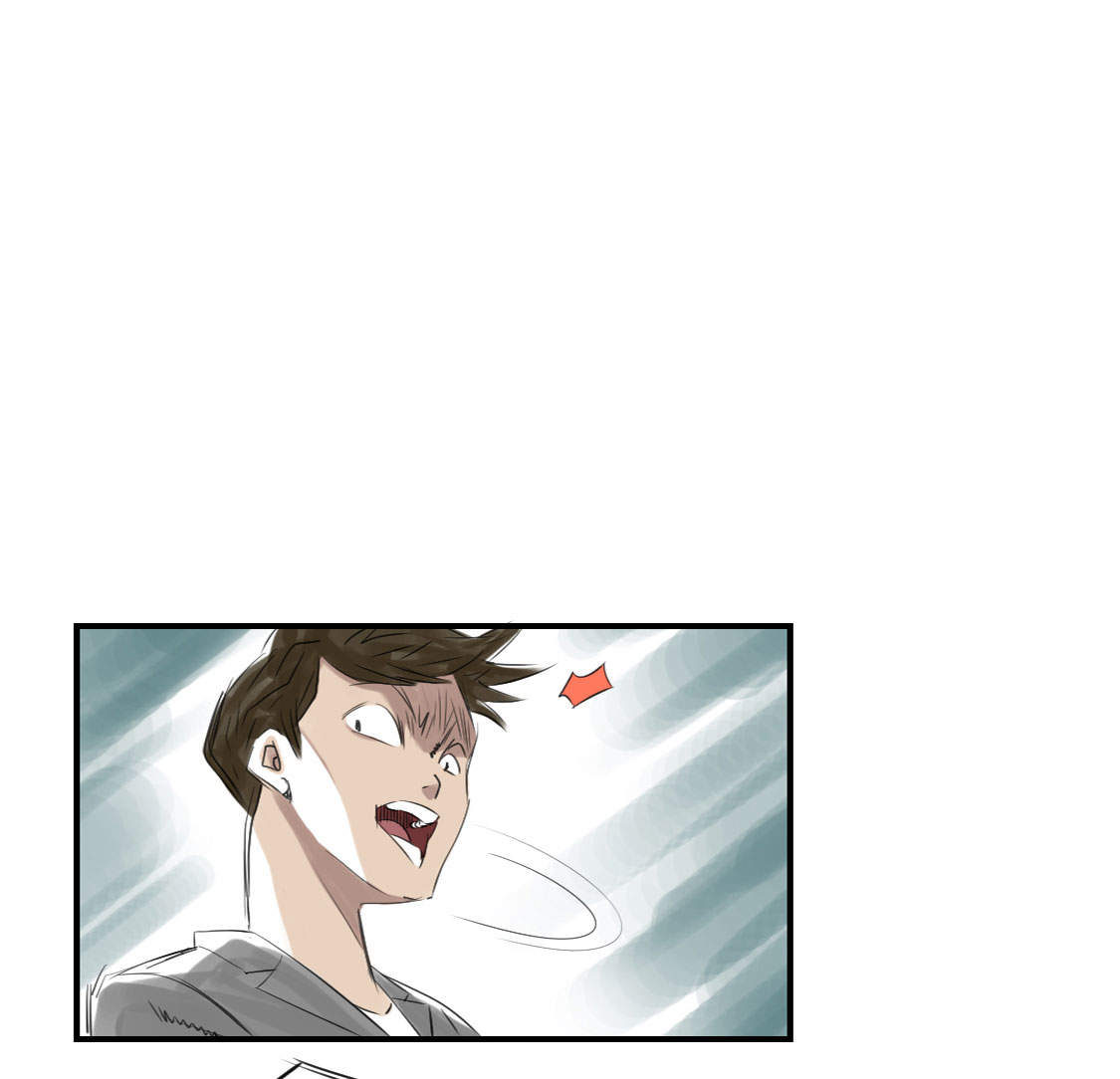 都市兽种漫画,第11章：消失的动物（二）1图