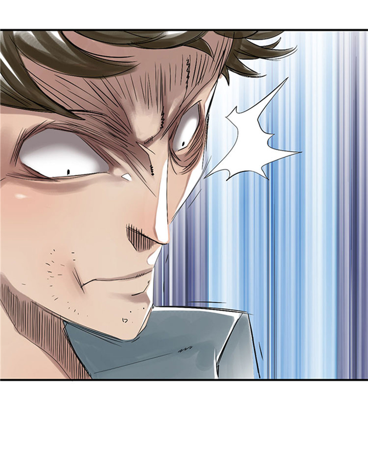 都市之我欲纵横小说漫画,第67章：搞砸了3图