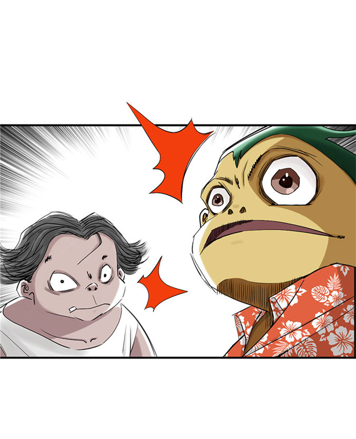 都市之我欲纵横小说漫画,第55章：帮助4图