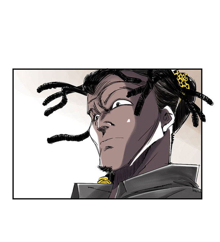 都市之我欲纵横小说漫画,第55章：帮助1图