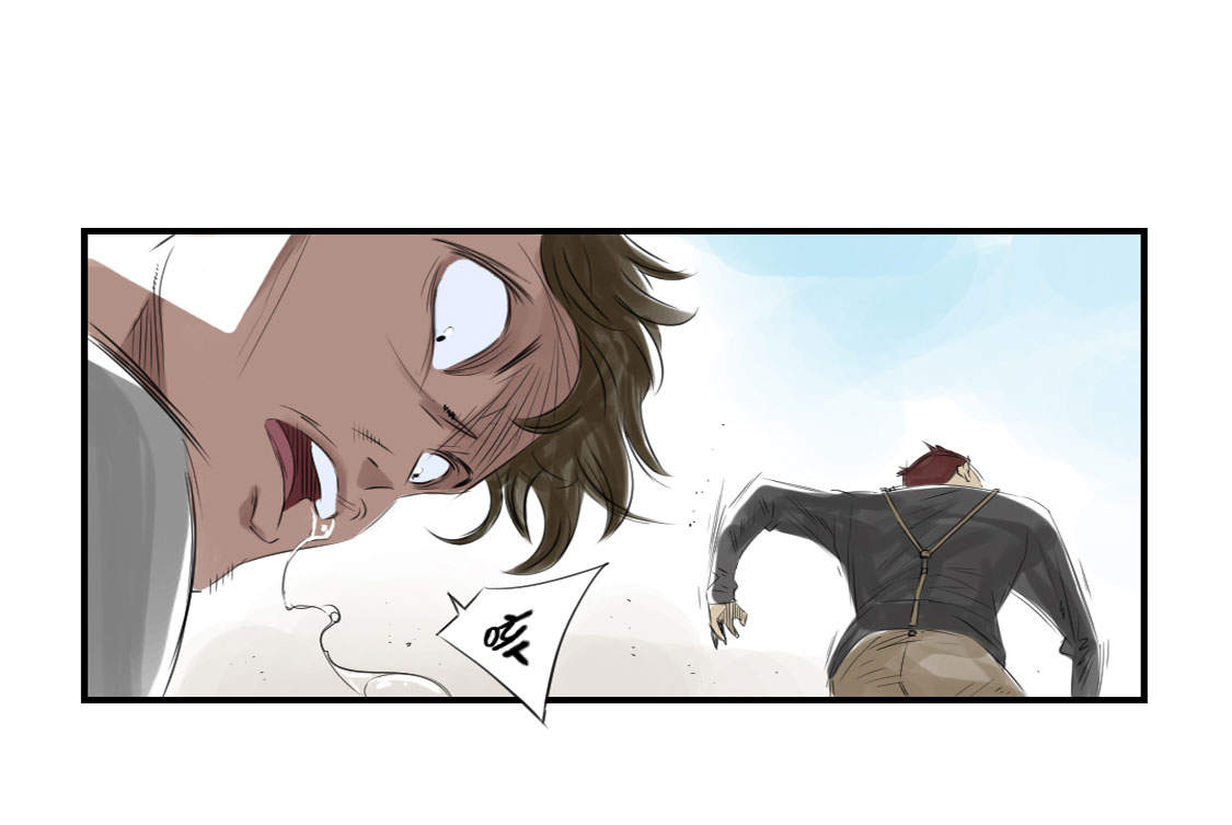 都市兽种漫画,第11章：消失的动物（二）2图