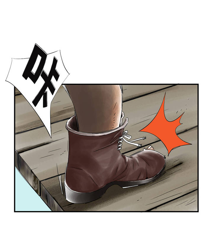 都市兽种漫画,第36章： 能够帮得上忙的人2图