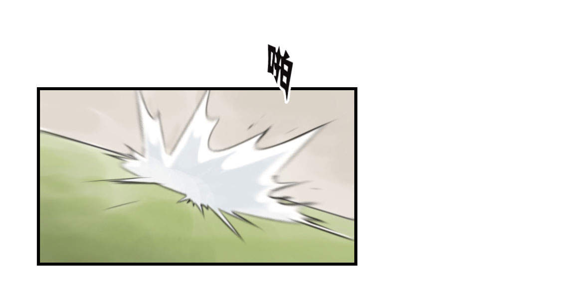 都市小说漫画,第6章： 阴谋的诞生1图