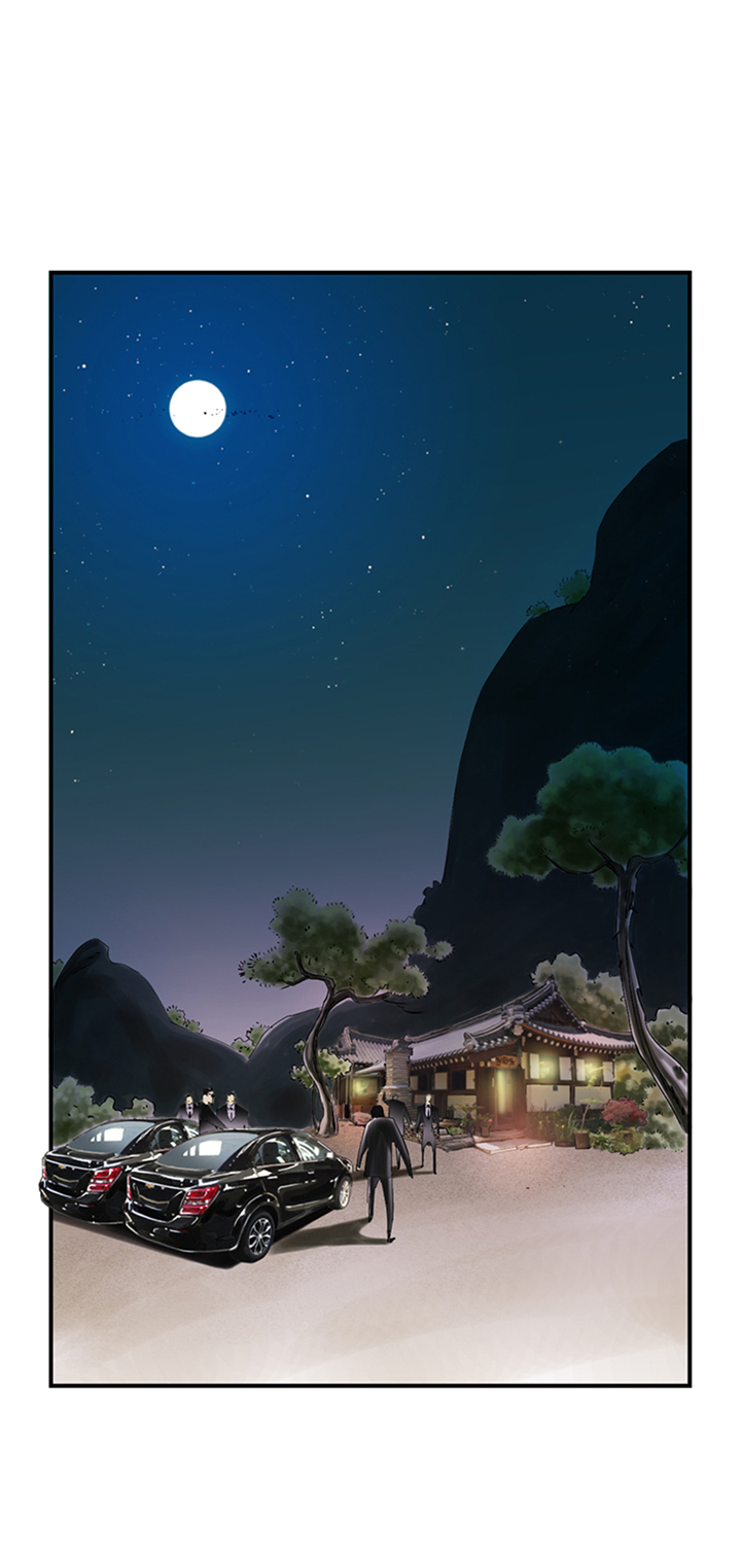 都市小说漫画,第89章：阻止能行吗？5图