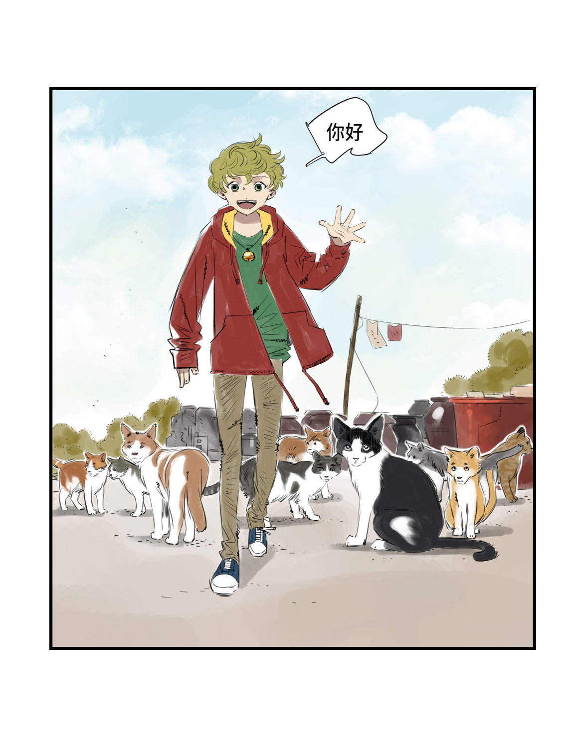 都市小说漫画,第4章：兽种 伴3图