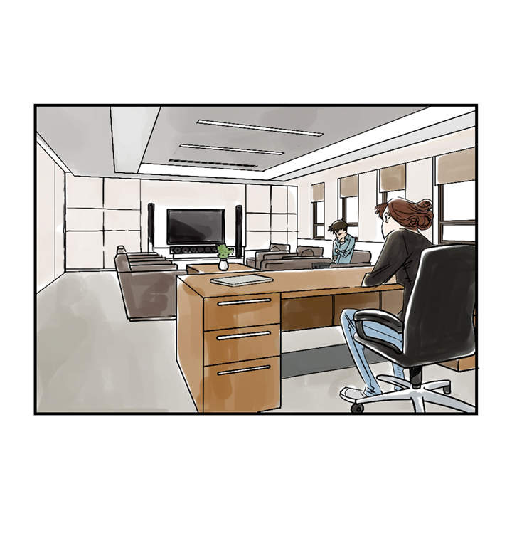 都市兽种漫画,第48章：计划有变2图