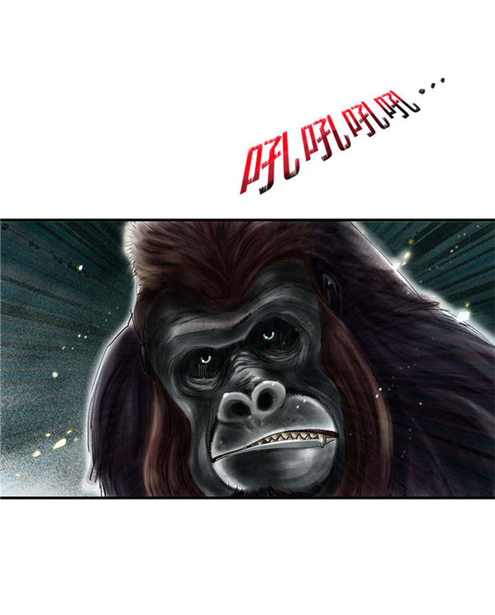 种付都市时间漫画,第58章：专属表演3图