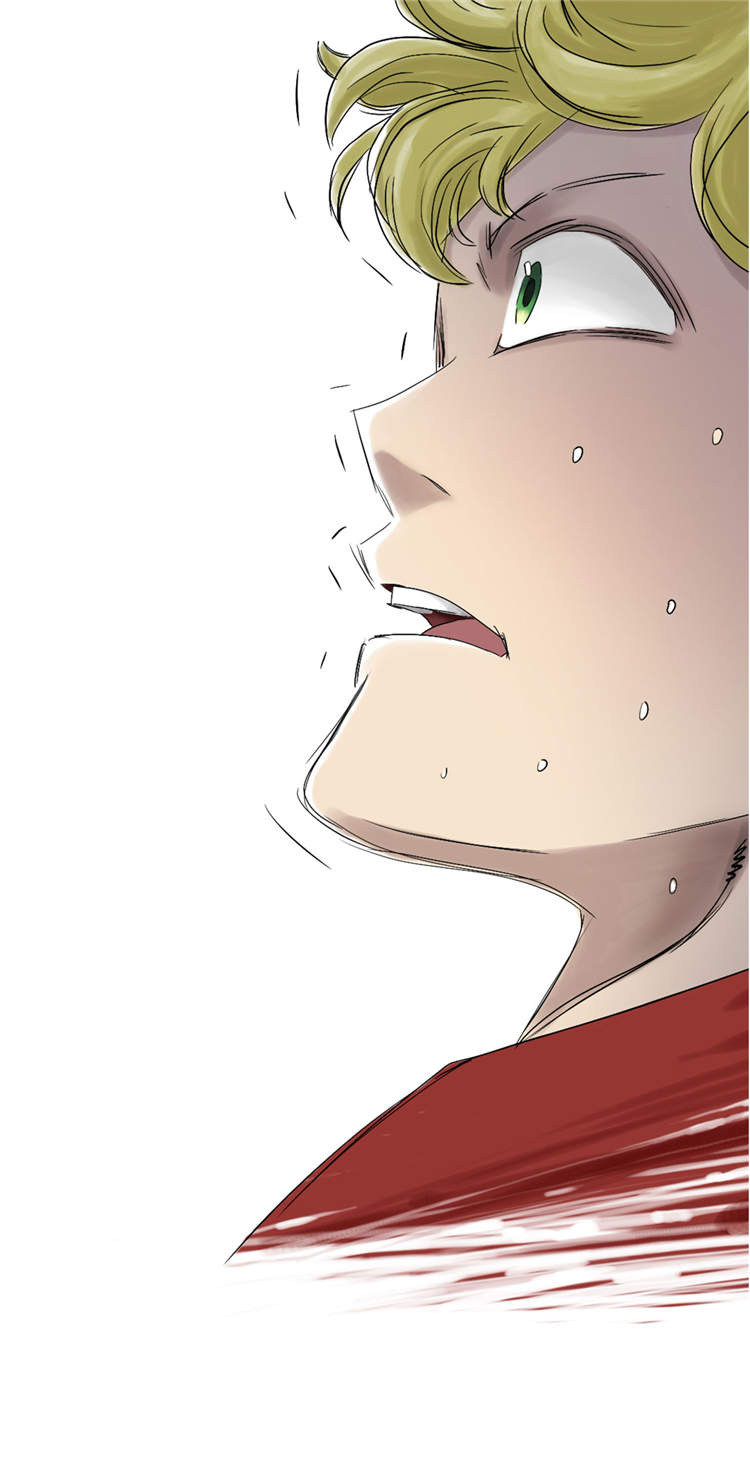 欢迎来种付都市漫画,第39章：消失的伴1图