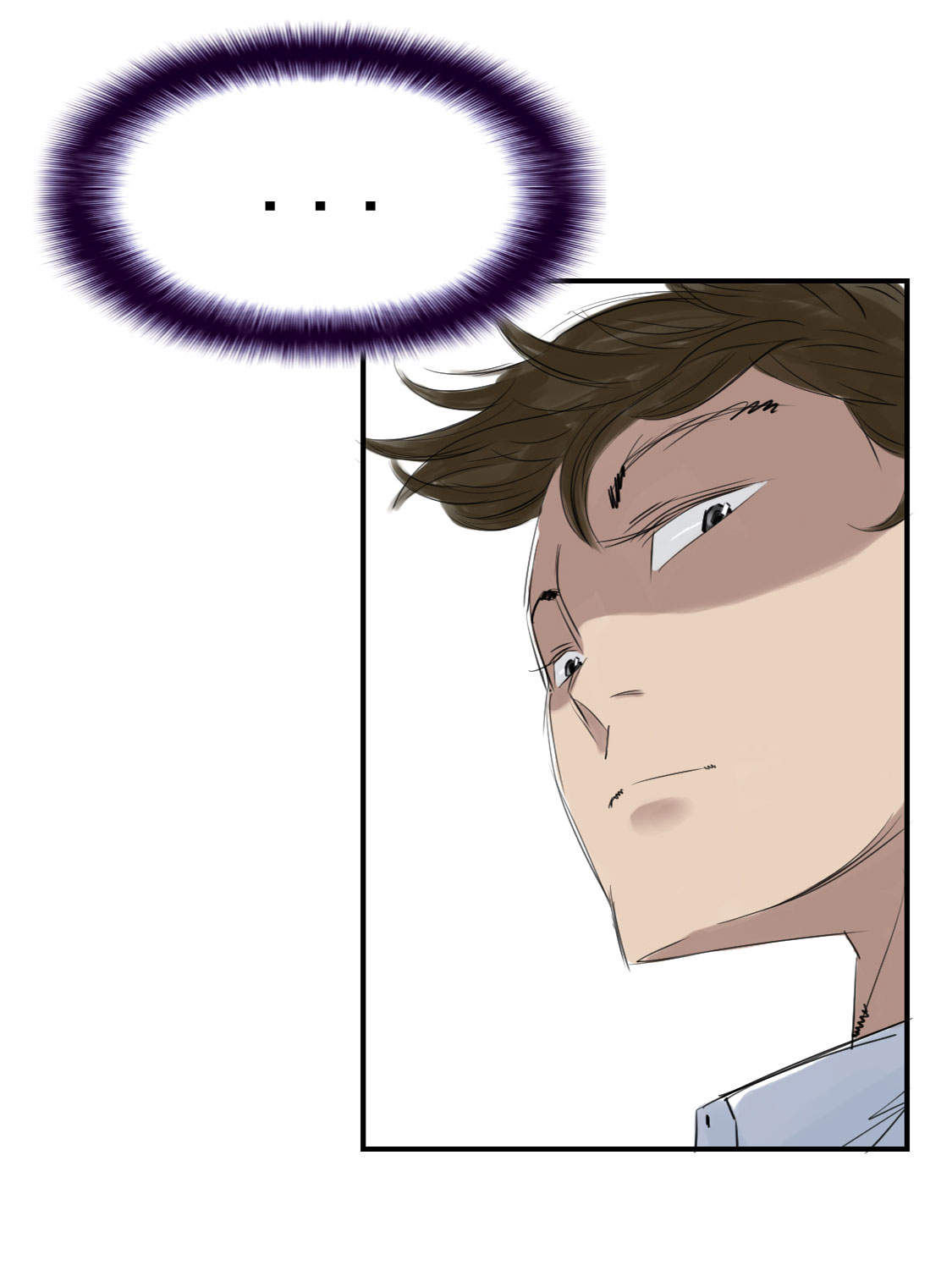 都市小说漫画,第4章：兽种 伴2图