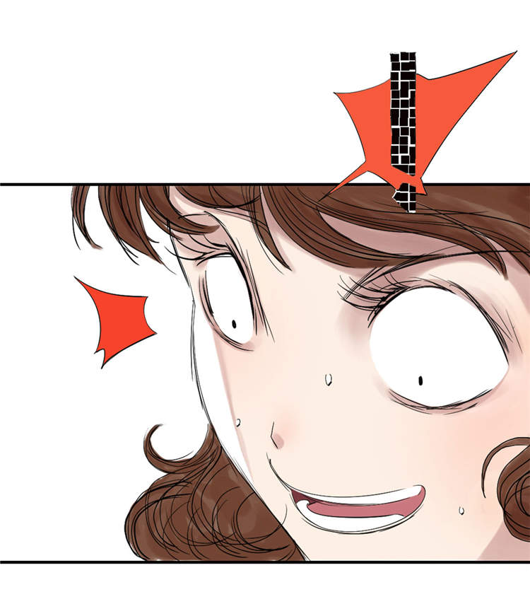 都市小说漫画,第39章：消失的伴1图