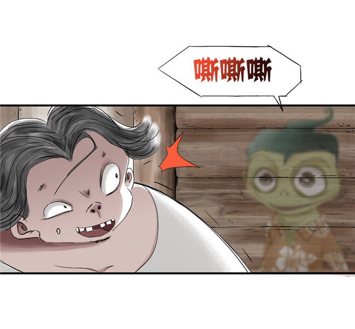 都市兽种漫画,第37章：赌上警察生涯2图