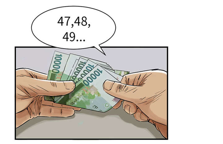 都市小说漫画,第52章： 惹恼了4图