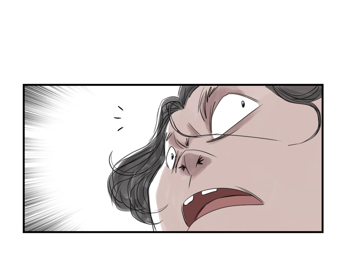 都市兽种漫画,第40章：你是保姆4图